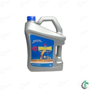 Escort Suraksha EP-90 Genuine Tractor Gear | Hydrolic Oil GL-4 For Non Oil Brake Tractor, 5 Liter Pack
