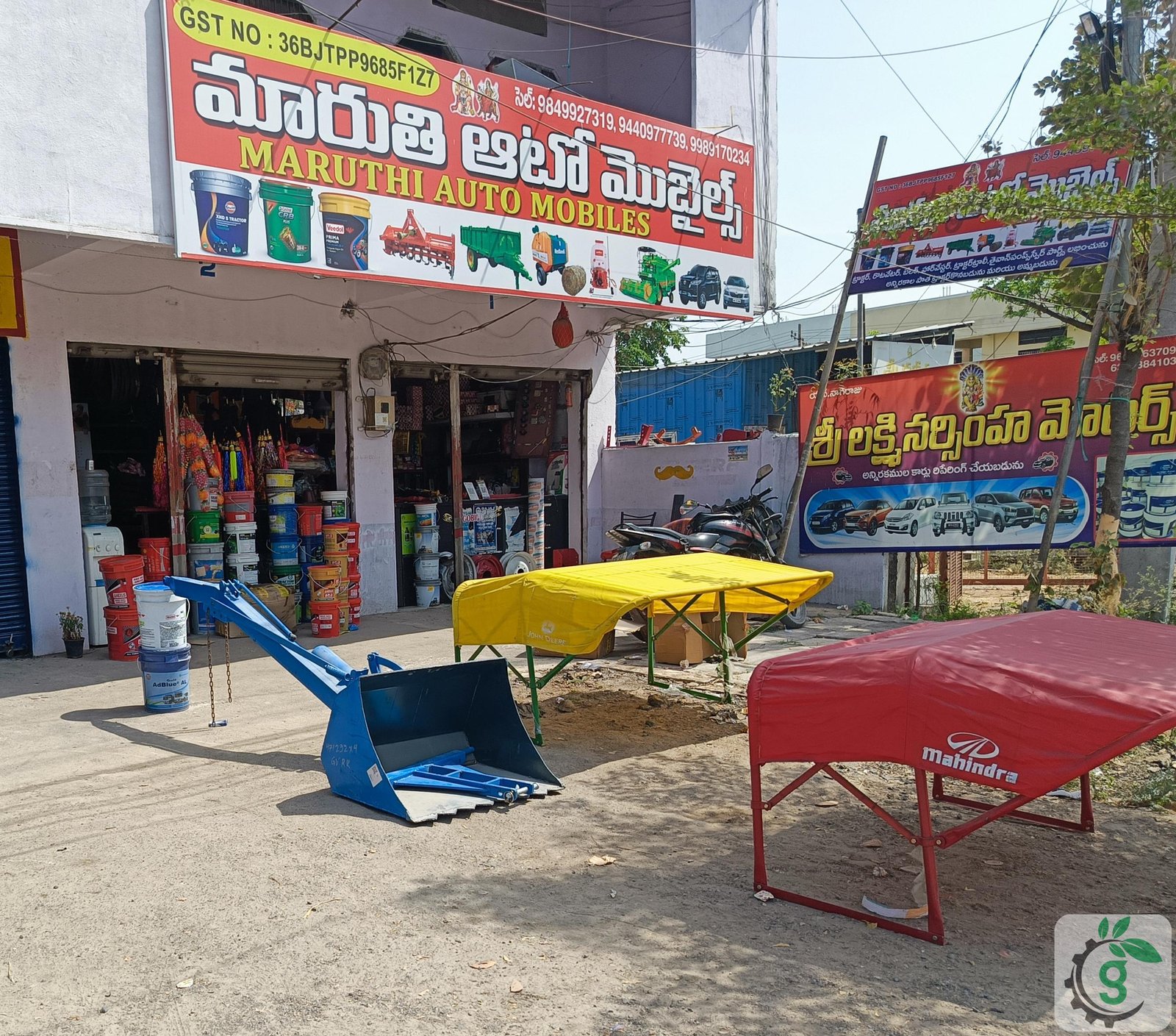 Maruthi Automobiles