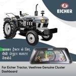Eicher Tractor Veethree Genuine Dashboard Assembly For 333, 380, 480, 5150 Models