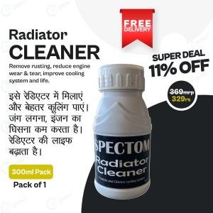 Radiator Cleaner For Car, Tractor, JCB and Truck, For Remove Rust, Reduce Engine Tear and Wear, Improve Cooling, Pack of 1