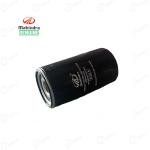 Mahindra Tractor Genuine Hydraulic Oil Filter 007205324B1 (Common For 000051215D01)
