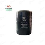 Mahindra Arjun Tractor Genuine Engine Oil Filter | 000020316E05