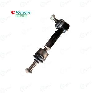 Farmtrac Tractor Genuine Power Steering Link Assembly