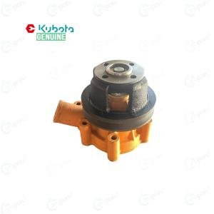 Farmtrac 35 Champion Tractor Genuine Water Pump Assembly