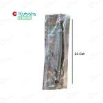 Farmtrac Tractor Genuine Fuel Tank Pipe, 24cm Length