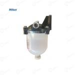 John Deere / Mahindra Tractor Hilux Genuine Water Separator Assembly