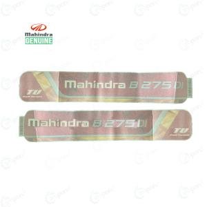 New Bhoomiputra Mahindra B 275 DI (High Torque Model) Genuine Body Sticker, LH | RH Set