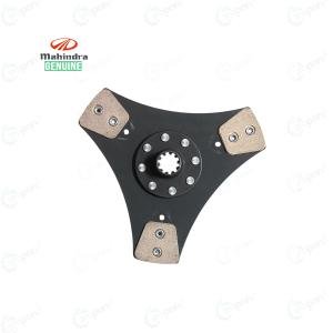 Mahindra Tractor Genuine PTO Clutch Plate For Yuvo Tech Model Tractor