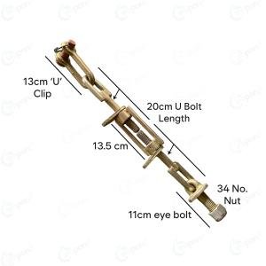 Mahindra Tractor Yuva, Arjun Lower Link Chain N.S.T. Big 'U' Clip, Bigger Nut, 58" Inch Length