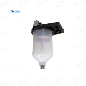 Massey Tractor Hilux Genuine Water Separator Assembly, Aluminium Type