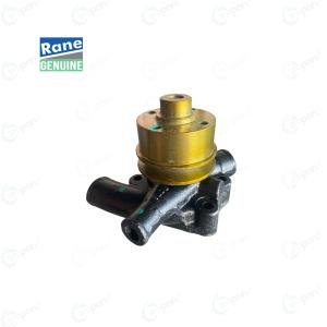 Massey Ferguson Rane Genuine Water Body Assembly For 1035 Oldest Model Tractor
