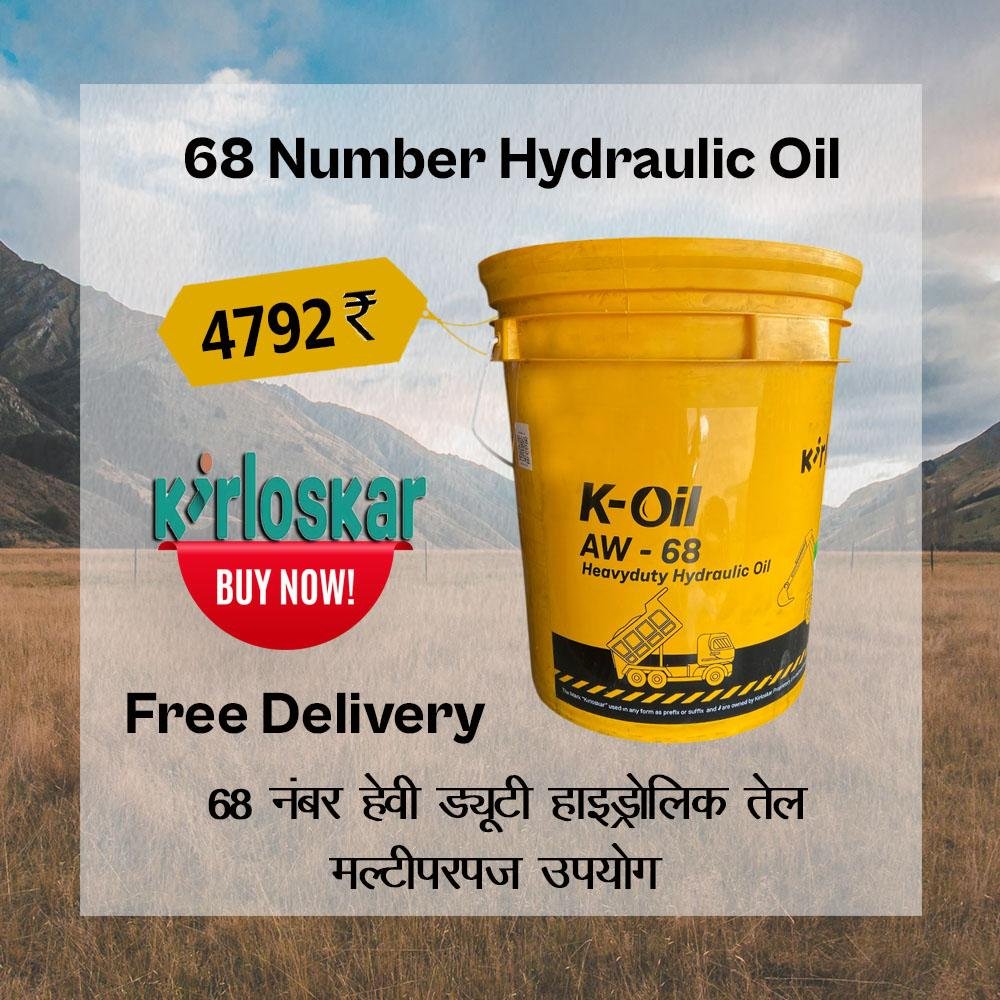 Product Side Bar 2